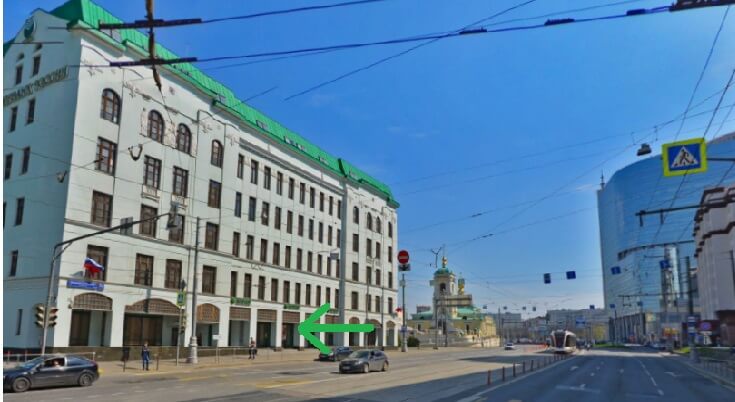 GARDIS Москва офис
