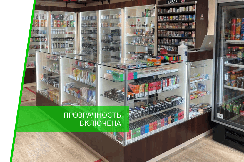 Смарт-витрина в матовом режиме